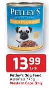 Petley's Dog Food-775g Each
