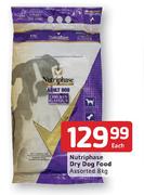 Nutriphase Dry Dog Food-8Kg Each