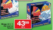 Bingo All In 1 Dishwasher Tablets-30's