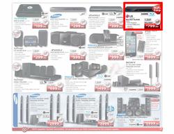 HiFi Corp (15 Mar - 18 Mar), page 3