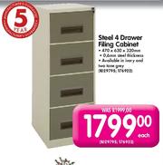 Special Steel 4 Drawer Filing Cabinet Each m.guzzle .za