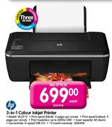 HP 3-in-1 Colour Inkjet Printer(IA2515)