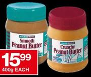House Brand Peanut Butter-400g