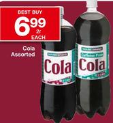House Brand Cola Assorted-2l