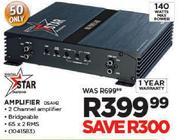 Star Amplifier-DSAH2