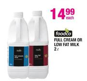 Foodco Full Cream Or LOw Fat Milk-2kg Each