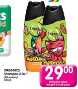 Organics Shampoo 2-In-1-400ml