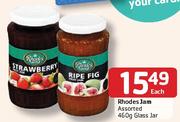 Rhodes Jam - 460gm Each