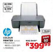HP Colour Printer(DJ1000)