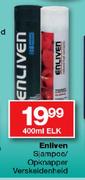 Enliven Sjampoe / Opknapper Verskeidenheid-400ml Elk
