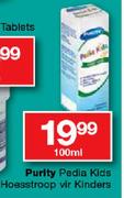 Purity Pedia Kids Hoesstroop Vir Kinders-100ml