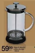 Glass & Sllicone Coffee Plunger 350Ml-Each
