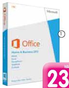 Microsoft Office 2013 Professional-Each