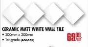 Ceramic Matt White Wall Tile Per Square Meter 