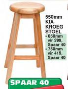 650mm Kia Kroegstoel