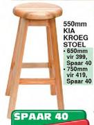 750mm Kia Kroegstoel