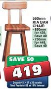550mm Kia Bar Chair