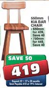 750mm Kia Bar Chair