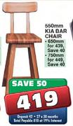 650mm Kia Bar Chair