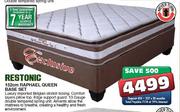 Restonic 152cm Raphael Queen Base Set