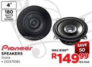 Pioneer Speakers(TS1014)