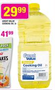 Great Value-Cooking Oil-2ltr