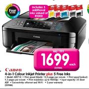 Canon 4-In-1 Colour Inkjet Printer Plus 5 Free Inks Each