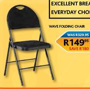 Wave Folding Chair