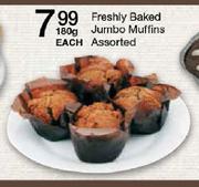 Freshly Baked Jumbo Muffins Assorted-180g Each