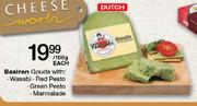 Basiron Gouda With-Wasabi/Red Pesto/Green Pesto/Marmalade-Per 100g Each