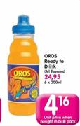 Oros Ready To Drink-300ml Each