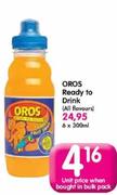 Oros Ready To Drink-6x300ml