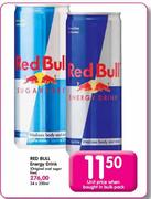 Red Bull Energy Drink- 24x250ml