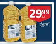 Pnp No Name Cooking Oil -2ltr Each