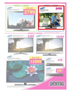 Game : Samsung (16 Jun - 23 Jun 2013), page 3