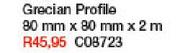 Greclian Profile-80mmx80mmx2m C08723