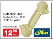 Selector Rod-Each