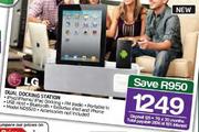 LG Dual Docking Station(ND5520)