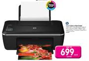 HP 3-In-1 Colour Inkjet Printer(A2515)