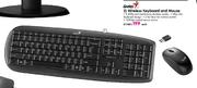 Genius Wireless Keyboard And Mouse Each