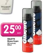  Gillette Shave Foam-200ml Each