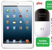 iPad Mini With WiFi & Cellular-32GB