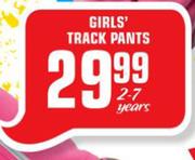 Girls' Track Pants-Each