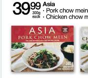 Asia Pork Chowmein-300gm