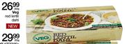 Veg Red Lentil Dahl New-300gm
