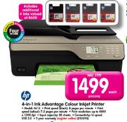 HP 4-In-1 Ink Advantage Colour Inkjet Printer(4615)