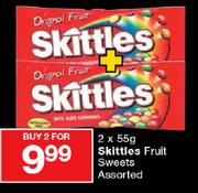 Skittles Fruit Sweets-2 x 55gm