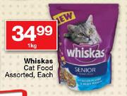 Whiskas Cat Food-1kg
