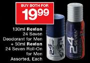 Revlon 24 Seven Deodorant For Men-130ml + Revlon 24 Seven Roll-On For Men-50ml