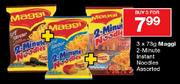 Maggi 2-Minute Instant Noodles-3 x 73gm